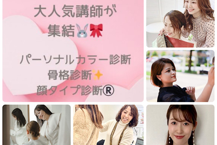当日についてのイメージ画像