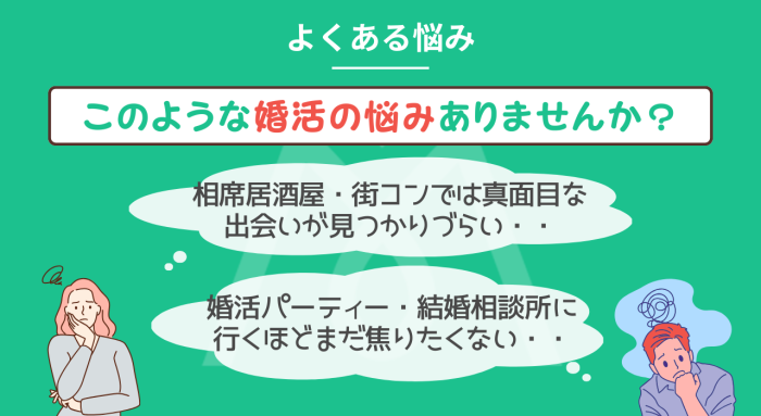 マリエルの特徴のイメージ画像