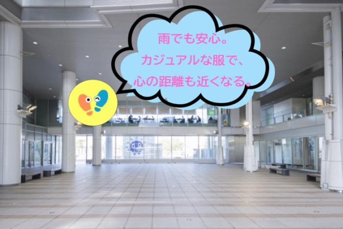 まちあるきミッケde縁むすびとは？のイメージ画像