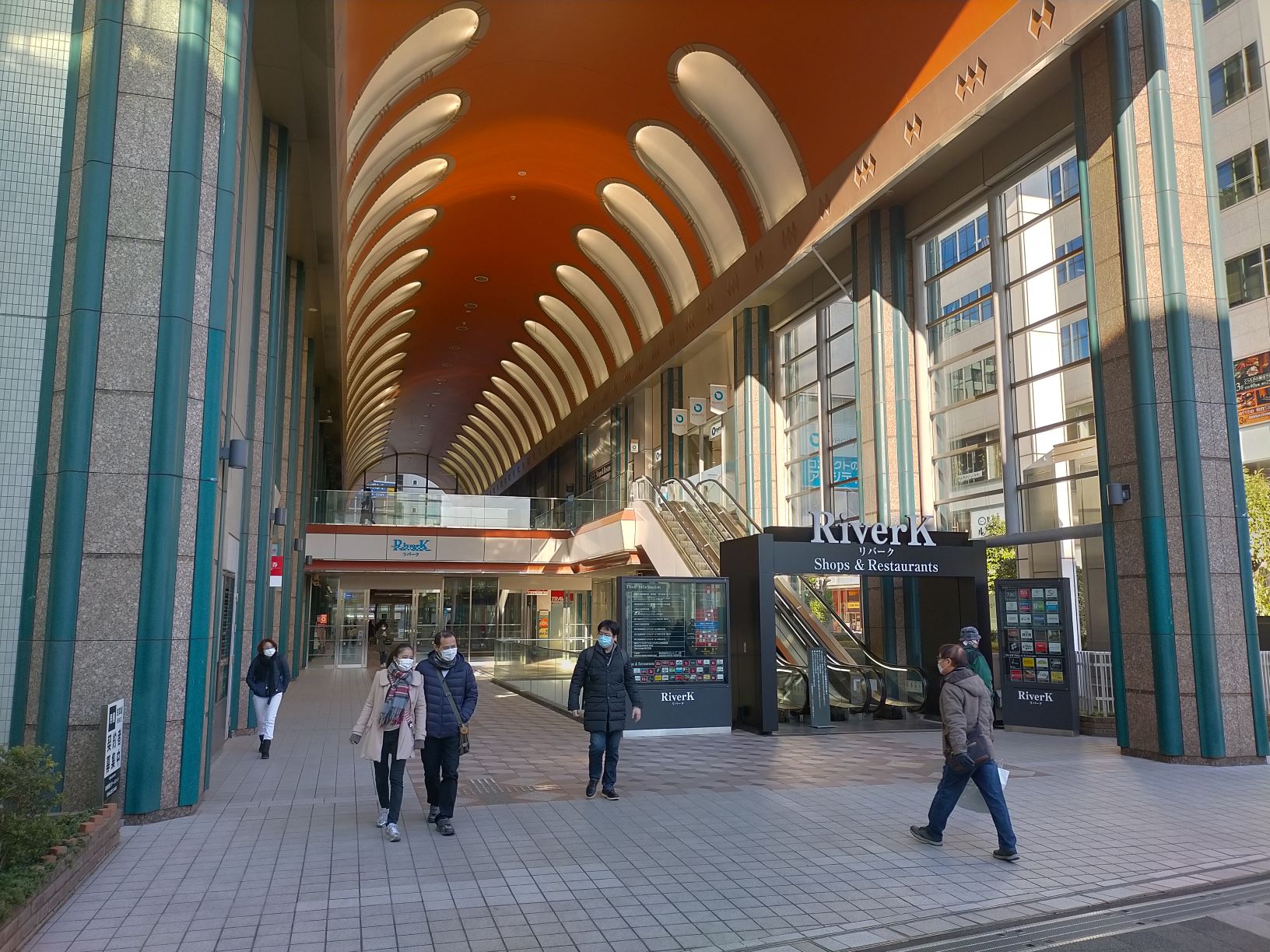 甘太郎　川崎駅前リバーク店のイメージ画像