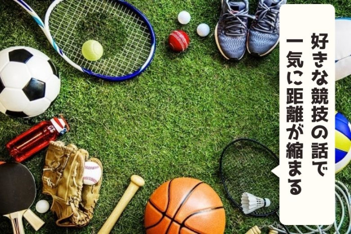 point1のイメージ画像