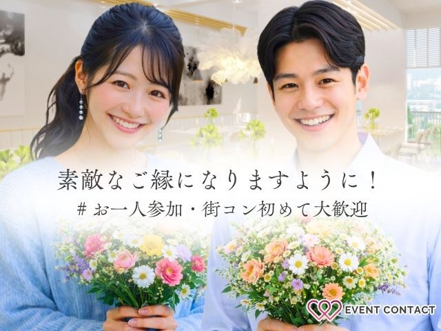 詳細はこちら♡のイメージ画像