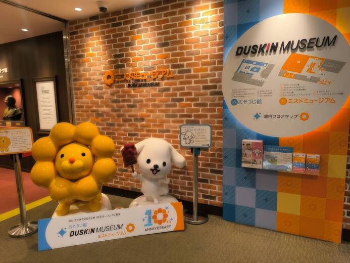 詳細はこちらのイメージ画像