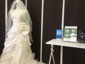 結婚相談所徳島ブライダル 徳島市 結婚相談所情報ポータルサイト オミカレ